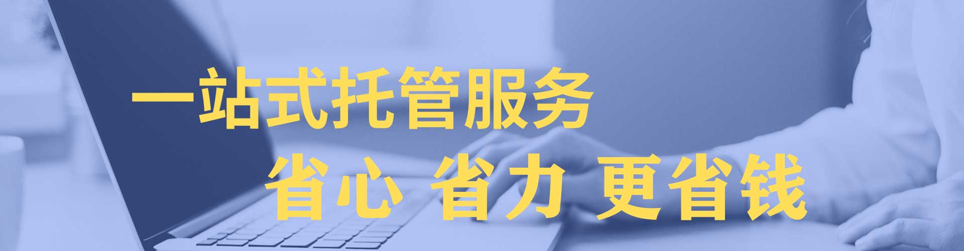 灵石百度推广运营