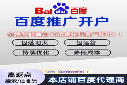 社交平台信息流广告如何提高用户参与度——以某品牌活动为例